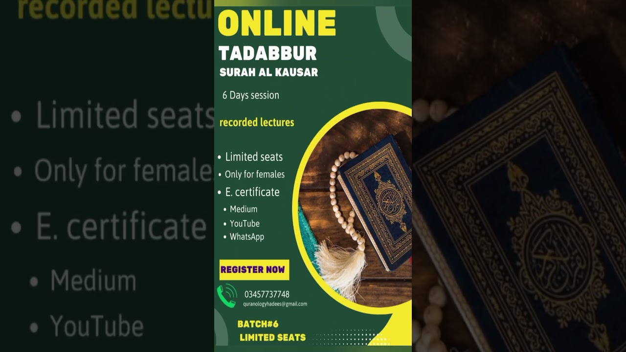 free Islamic courses 