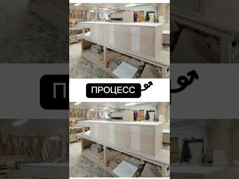 изготовление тумбы под тв от Mebeldes.ru #дизайнинтерьера #мебельназаказмосква #тумбаподтв #дизайн