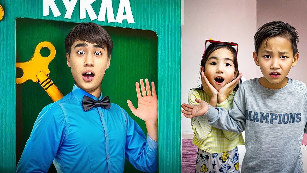 КУКЛА ЕЛЖАС😱😱😱(АЛИКОШ ПЕН КОЗАЙМГА ПРАНК🤣)