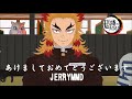 【無限列車編】未公開映像　鬼滅のMMD【Demon slayer Kimetsu no Yaiba】必ず最後まで