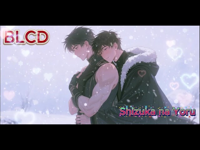 BLCD【Drama】憂鬱な朝 1｜羽多野渉 × 平川大輔 重厚で切ない貴族BL