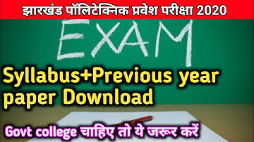 jharkhand polytechnic Entrance Exam syllabus 2022 in hindi / in English || Jharkhand Polytechnic ...