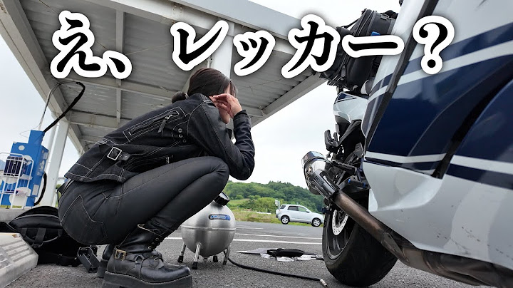 旅終了のお知らせ・・・in 岩手・宮城｜suzuki hayabusa gsx1300r【motovlog】