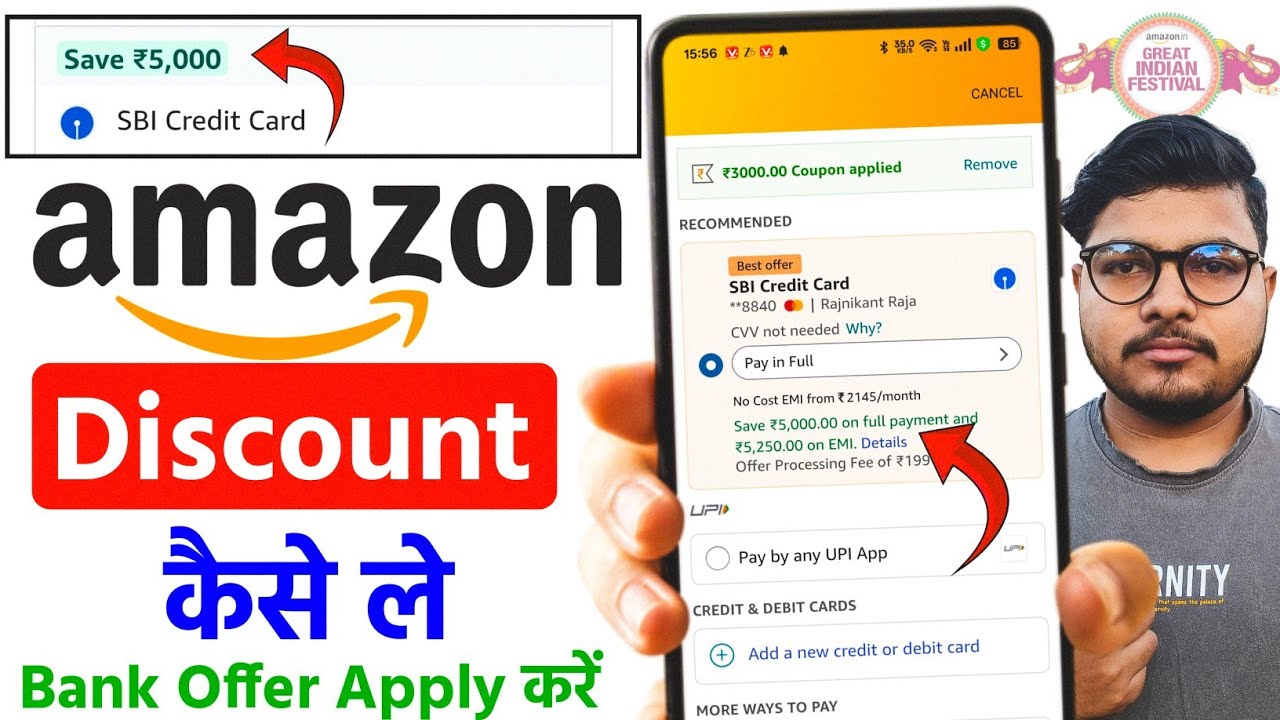 How To Apply Credit Card Discount On Amazon | Amazon Bank Offer Kaise ...
