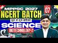 MPPSC 2027 | Science NCERT Batch | Biotechnology - 2 | By Amit Silani Sir | MPPSC StudyIQ