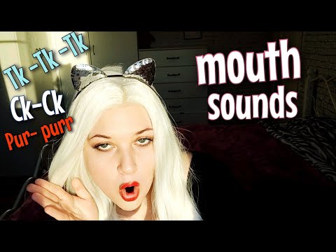 ASMR mouth sounds Tk-Tk Pur-Purr 😽 Russian girl 👧🇷🇺 Russian accent 🇷🇺