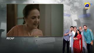 Recap Aik Aur Pakeezah Episode 20 - 25th  March 2026 - Har Pal Geo