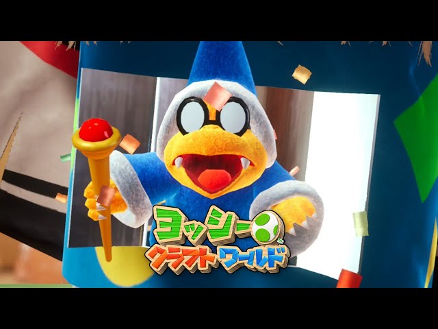 ヨッシーです。他の方購入不可です。 制作実績 - ポチと！ ヨッシー ウールワールド | 株式会社グッド