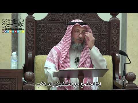 1791 - إذا اجتمع مع الشقيق ولد الأب - عثمان الخميس