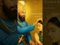 hmri kro haath deh racha 🙏 #statusvideo #waheguru #music #chopaisahib #wmkji