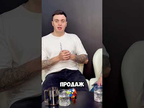 Мифы в психологии часть 2 #психология #саморазвитие #личныеистории #мифы