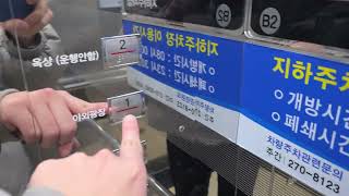카페브람스 영상
