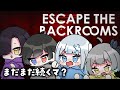 【Escape the Backrooms/ 第4回】今日こそ終わるか!?【#vtuber /月詠とあ 】