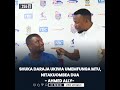 UTANI WA AHMED ALLY KWA MSEMAJI WA KMC KHALID CHUKU CHUKU 