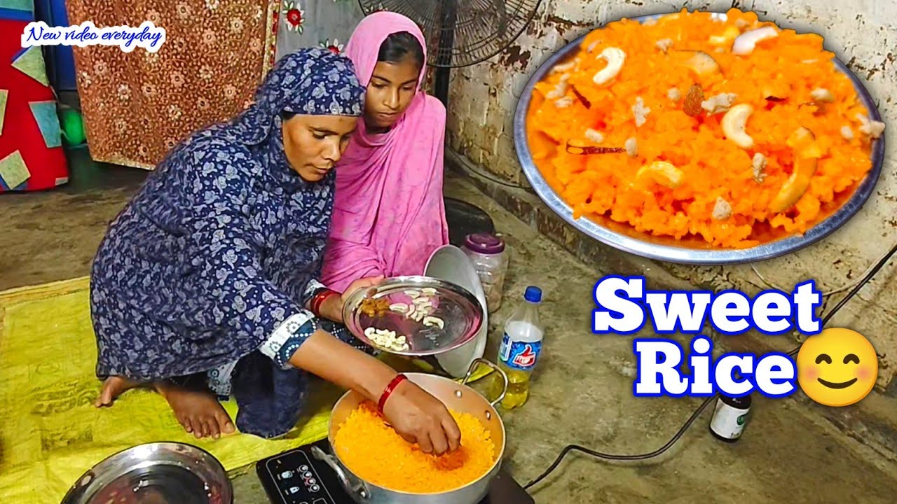 Sweet rice || Ammi Ne Banaya Hamare Liye Zarda Pulao