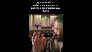 ДОКАЗАТЕЛЬСТВА того, что ИМЕННО Путин ВИНОВАТ в TEPAKТЕ в Крокус Сити Холл #crocuscityhall