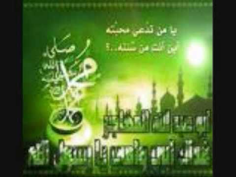 اغتنم خمس قبل خمس