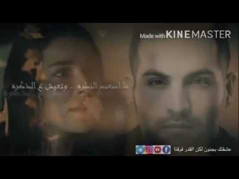 مكتوب نتودع ونضل نتوجع