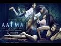 AATMA فيلم هندى رعب