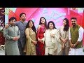 Watch Jashan e Eid - Day 2 | Hina Altaf, Hira, Mani - Express Entertainment Online In HD