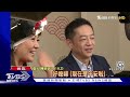 爆夜會熟女傳婚變 分居老婆 陳昭榮認 早已離婚 TVBS新聞 爆夜會熟女傳婚變 分居老婆 陳昭榮認 早已離婚 TVBS新聞