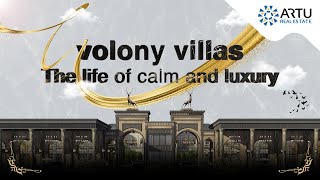 Volony Villas The Life Of Calm And Luxury
