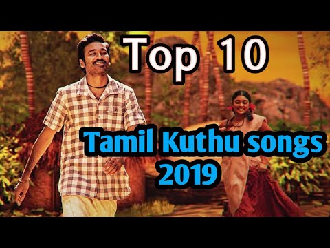 tamil super hit songs kuthu