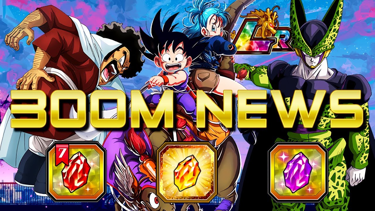 SO MUCH 300M NEWS! NEW Category, NEW Units, NEW Event & MORE! | DBZ Dokkan Battle SO MUCH 300M NEWS! NEW Category, NEW Units, NEW Event & MORE! | DBZ Dokkan Battle