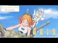 『ARIA The CREPUSCOLO』Blu-ray 15秒 TVSPOT(アーニャVer.)|2021年8月18日(水) 発売