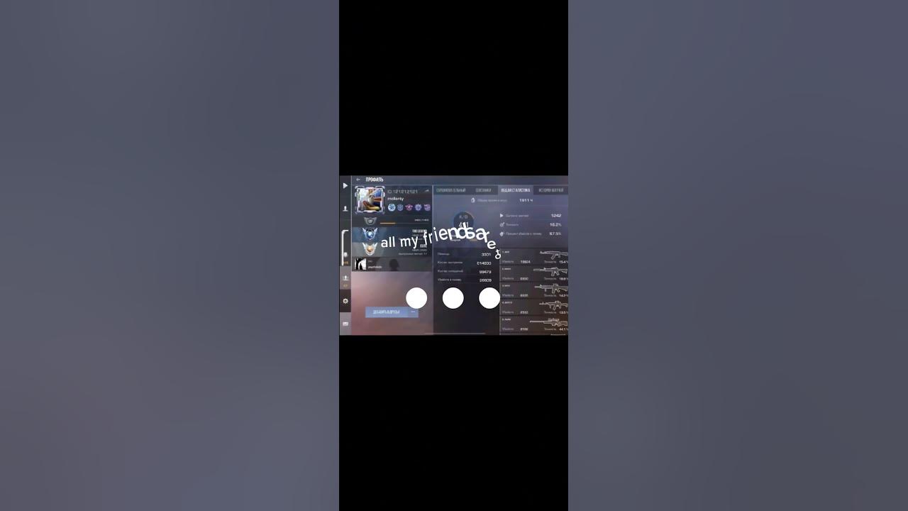 #мелонти#рек#врек - YouTube