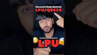 LPUNEST Coupon Code 2026 | LPU Admission 2026 | LPUNEST Discount Code 2026 #lpunest #lpu