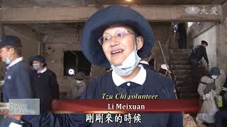 【DaAi Headlines】20190223