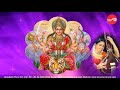 Chinnachiru Pen - Linga Bhairavi - Sudha Ragunathan (Full Verson) Mp3 Song