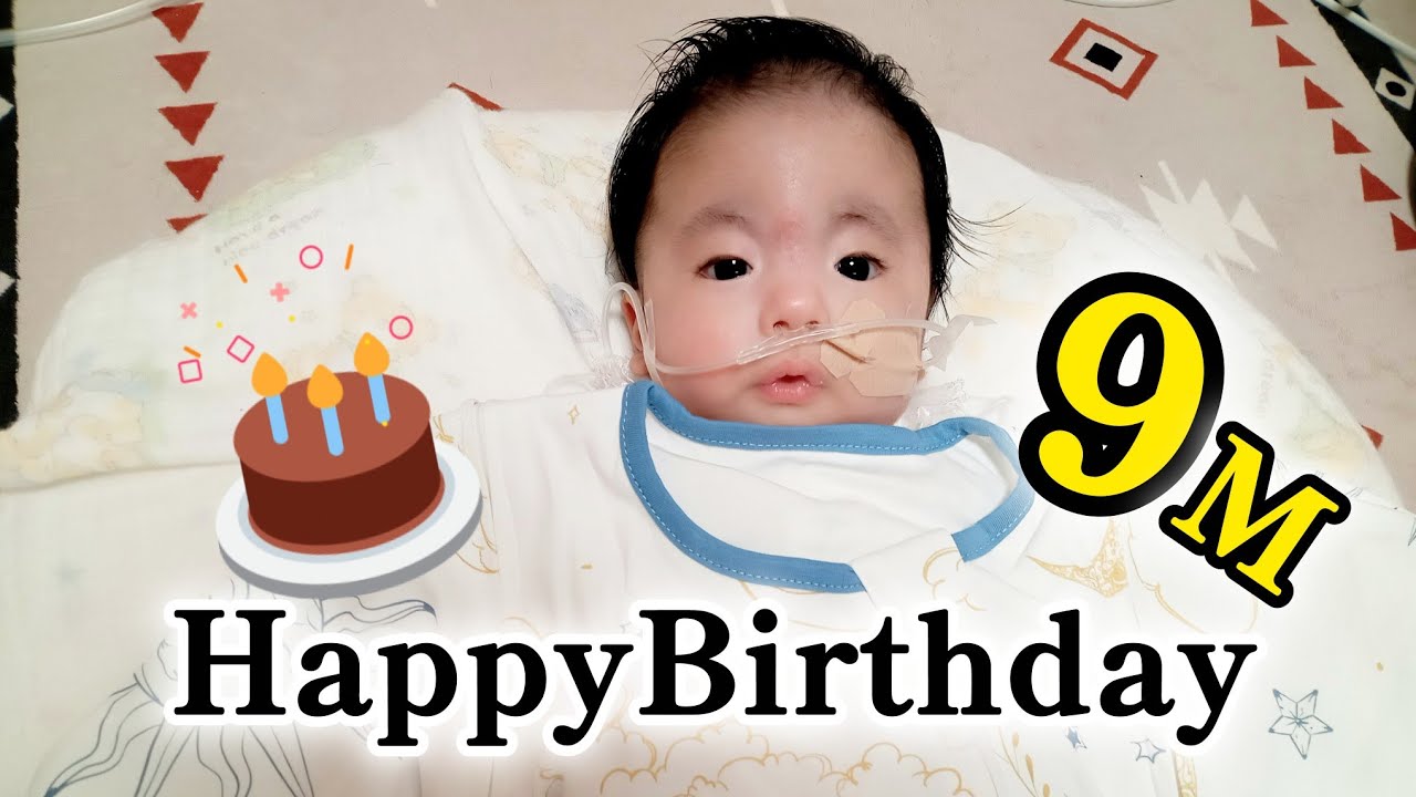 【生後9か月】18っ子のスペシャルベイビーHappy Birthday♡