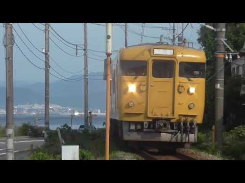 鉄道PV  2015年総集編