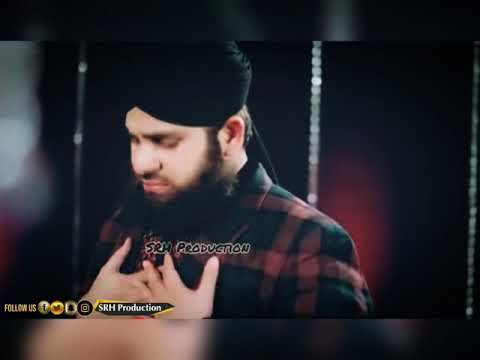 Jumma Mubarak Banda Tu Gunahghar Hai Hafiz Ahmed Raza Qadri New Status