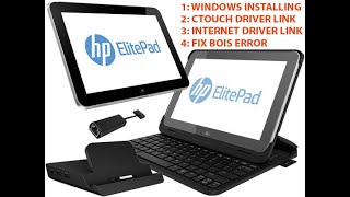 Hp elitepad g1 900 touchscreen driver and windows installation downlaod links are updated