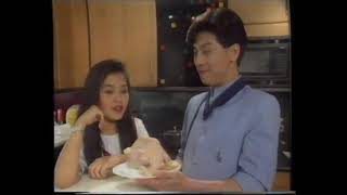 [香港經典廣告](1995)孖人牌