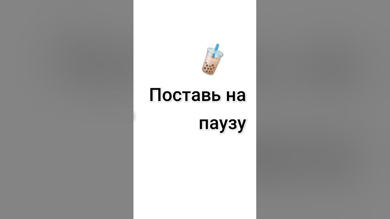 #рекомендации # - YouTube