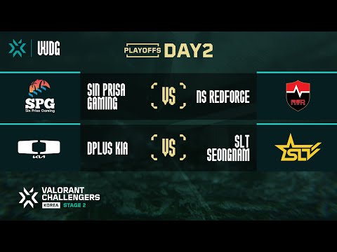 2024 WDG 발로란트 챌린저스 코리아 - 스테이지 2 플레이오프 2일차 I SPG vs NS, DK vs SLT