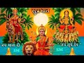 Sandeep Mishra apna live lekar a Gaya Hun 💗😘🙏🌹🥰⭐⭐⭐🪔