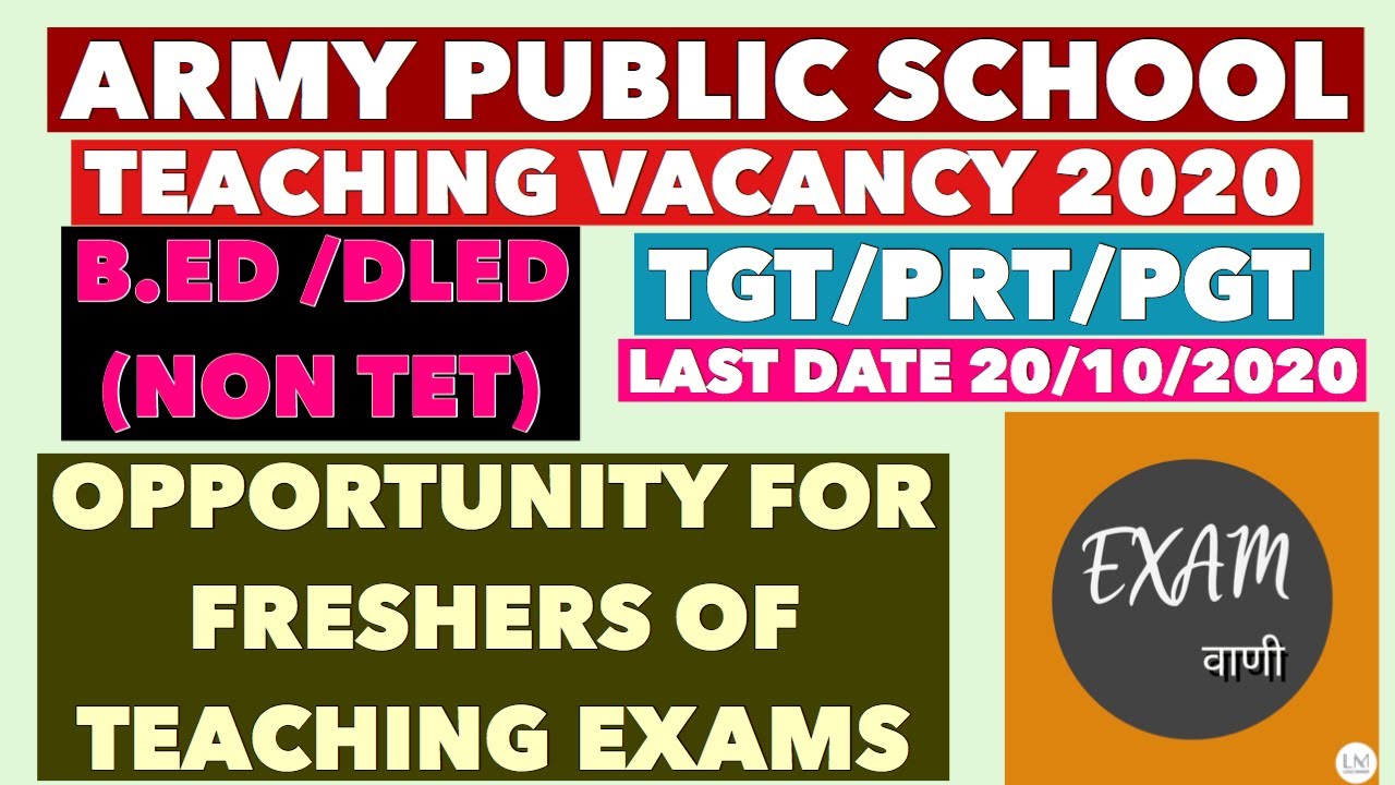 ARMY PUBLIC SCHOOL VACANCY FOR NON CTET CANDIDATE 2020