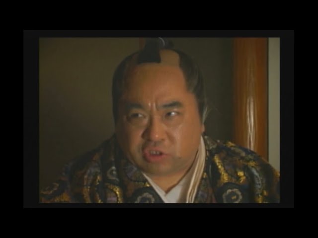 悪代官 #3 - YouTube