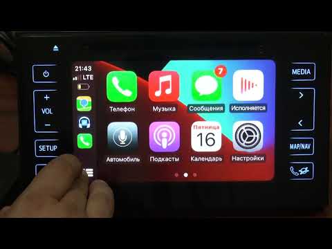 CarPlay for Toyota Touch 2 (english)