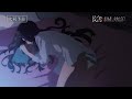 TVアニメ『陰の実力者になりたくて！』第１話予告≪スペシャルVer.≫「影野ミノルは陰に潜んで活躍したい！」