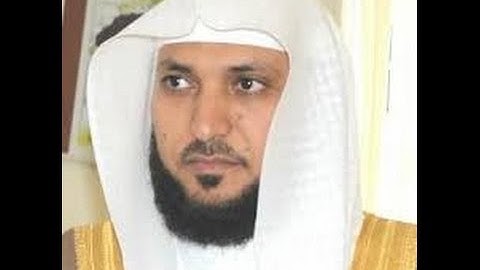 الشيخ ماهر المعيقلي سورة النازعات مكررة 3 مرات  تعليم للأطفال‬‎