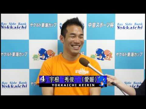 2017/5/23(火)四日市FⅡナイター決勝戦インタビュー
