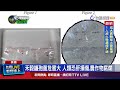 農作物受到禾穀鐮孢菌影響