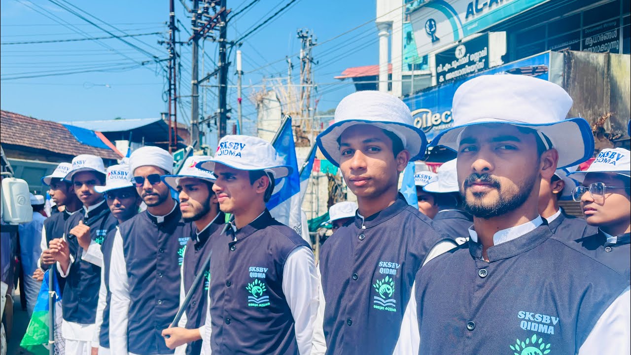 സയ്യിദുൽ ഉലമക്ക് മനോഹരമായ സ്വീകരണം |തൃശ്ശൂർ, ചാവക്കാട് 