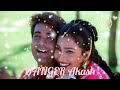 Bengali romantic song 